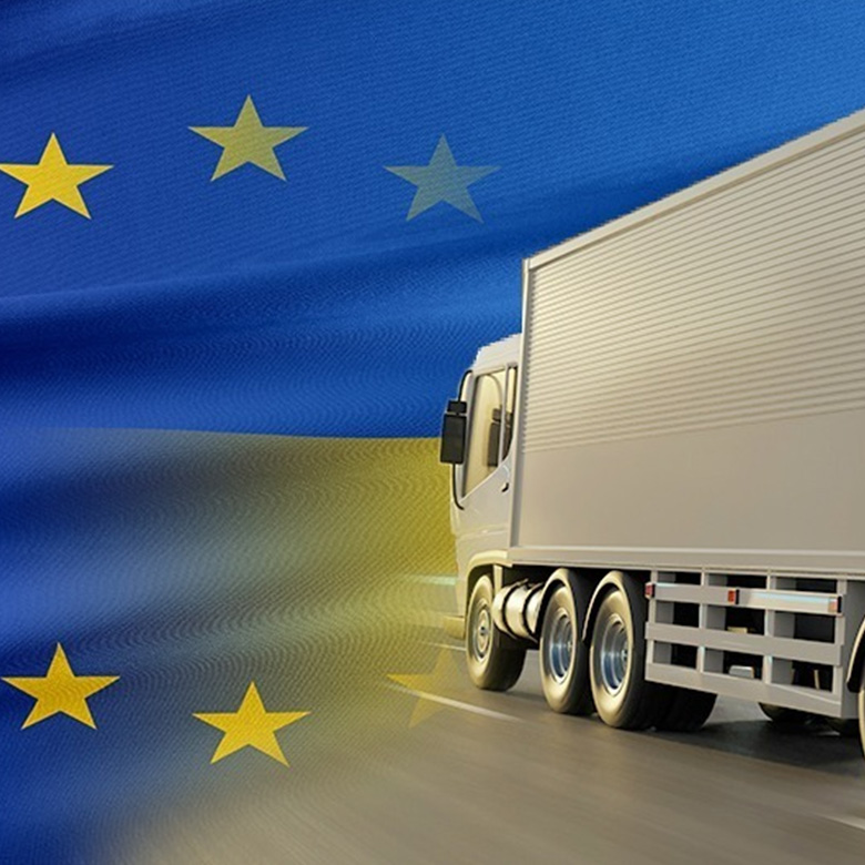 Міжнародні вантажні перевезення